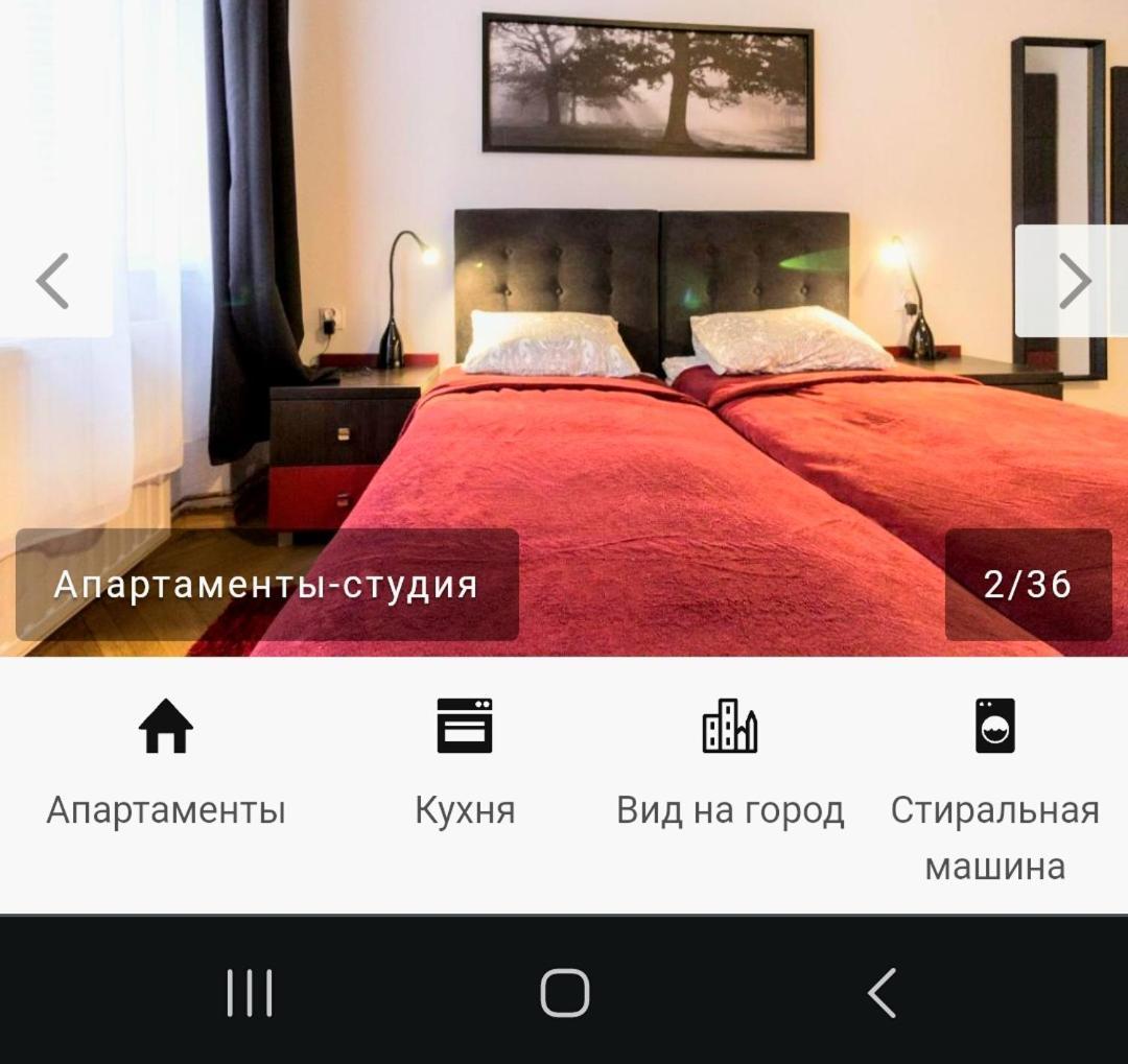 Nowy Kleparz Centrum Krakowa Bagian luar foto